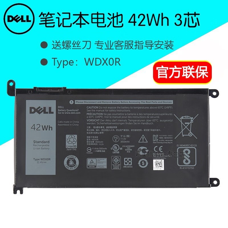 ԭװʼǱʱػ194Ԫ