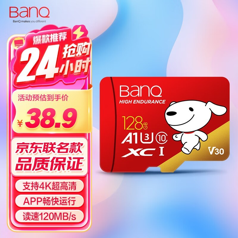 banq&JOY 128GB TF U3 C10 A1 V30 ٴ洢