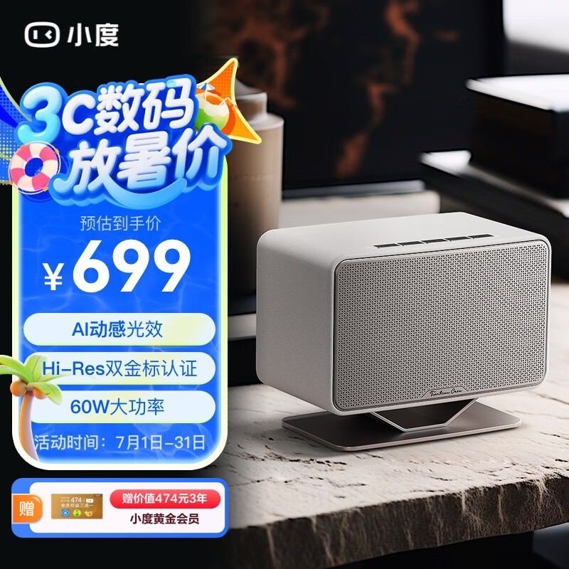 СPro𺳴594Ԫ