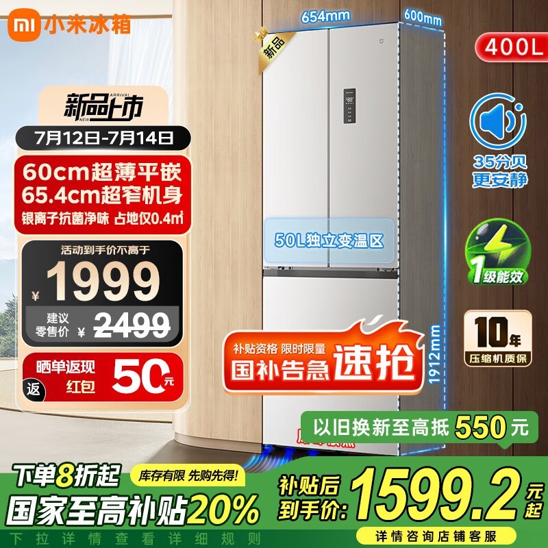 ׼С400Lʽűʱػ1549Ԫ