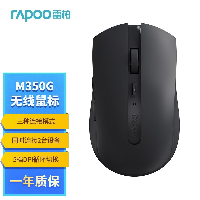 װM350G꾩ʱػ