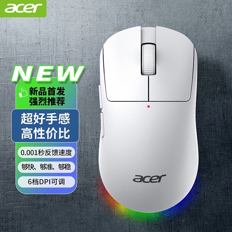 곞OMR234Ϸʱؼ44.9Ԫ