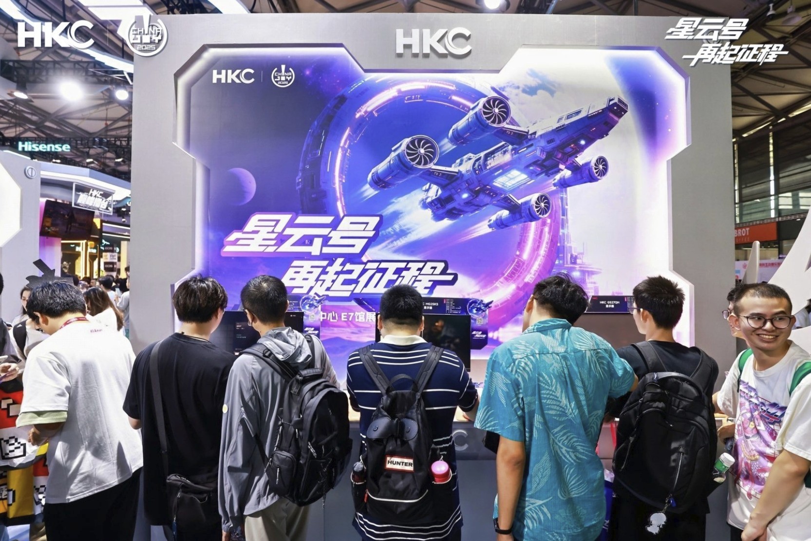 ChinaJoy2025 HKCƷԴ¿ƼӾ