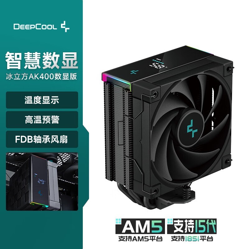 ݷ 400԰