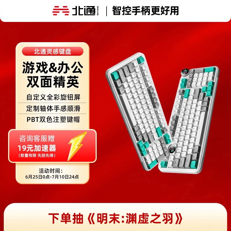 ͨмʱػ177Ԫ