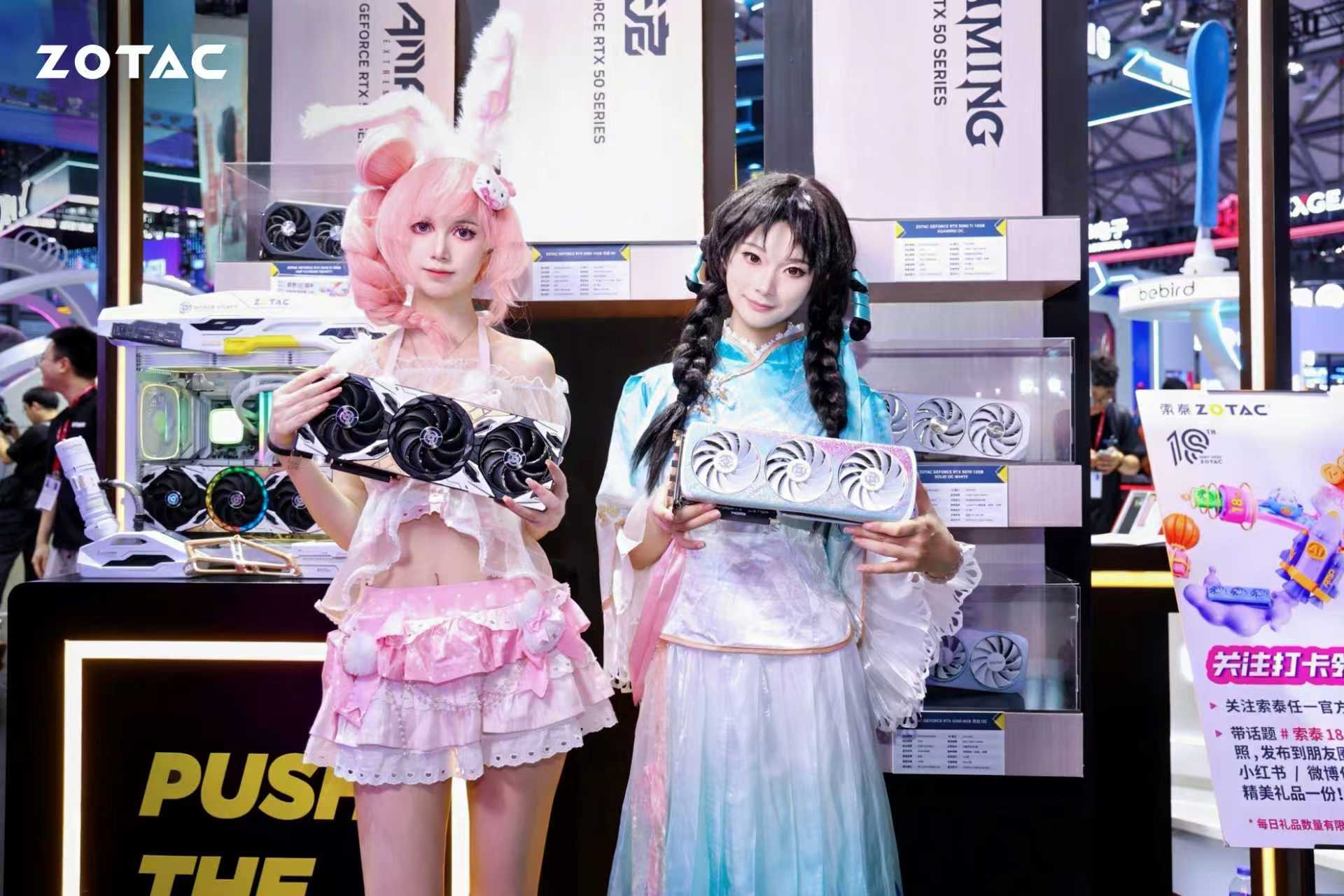 RTX 5080ɫѧ̫˧ ChinaJoy2025̩չ̨