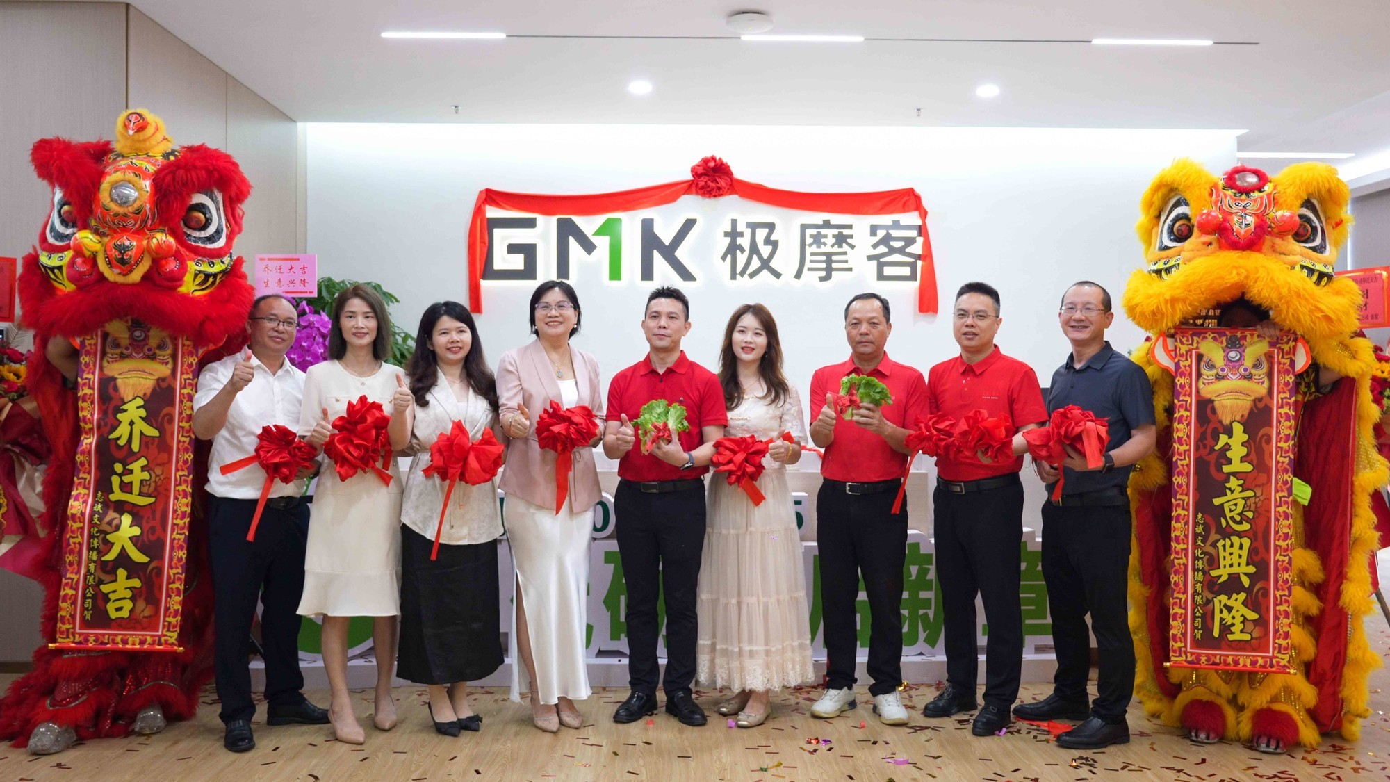 ÁùÔØÉî¸û½á˶¹û£¬ÇÇǨо³ÍØÎ´À´£¡¼«Ä¦¿Í¿Æ¼¼ÇÇǨÐÂÖ·£¬¹²ÇìÁùÔØ»Ô»Í