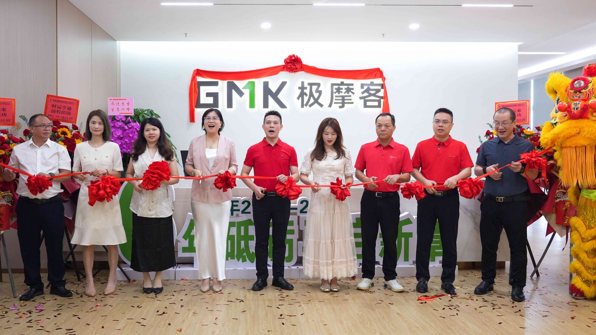 ÁùÔØÉî¸û½á˶¹û£¬ÇÇǨо³ÍØÎ´À´£¡¼«Ä¦¿Í¿Æ¼¼ÇÇǨÐÂÖ·£¬¹²ÇìÁùÔØ»Ô»Í