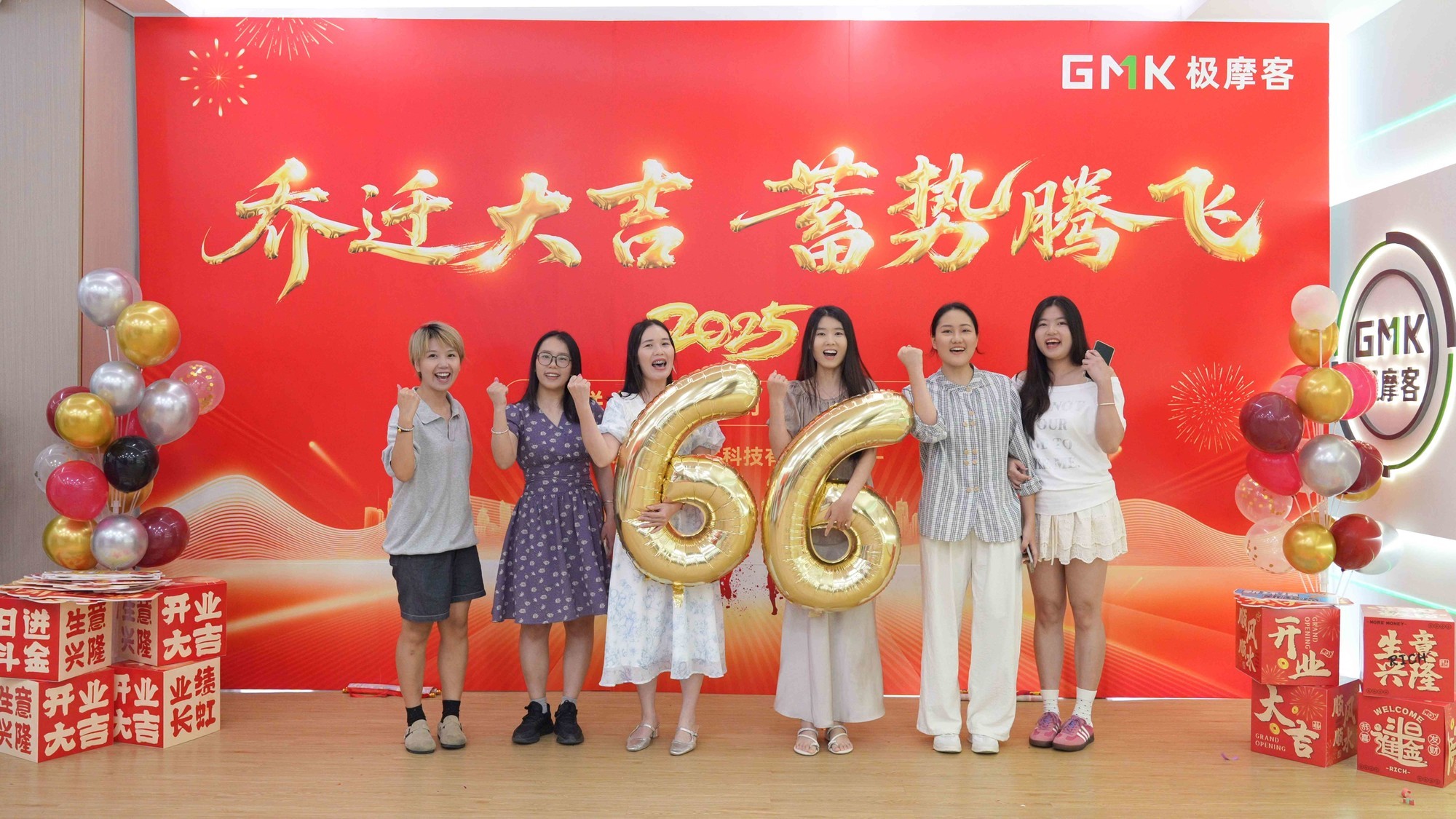 ÁùÔØÉî¸û½á˶¹û£¬ÇÇǨо³ÍØÎ´À´£¡¼«Ä¦¿Í¿Æ¼¼ÇÇǨÐÂÖ·£¬¹²ÇìÁùÔØ»Ô»Í