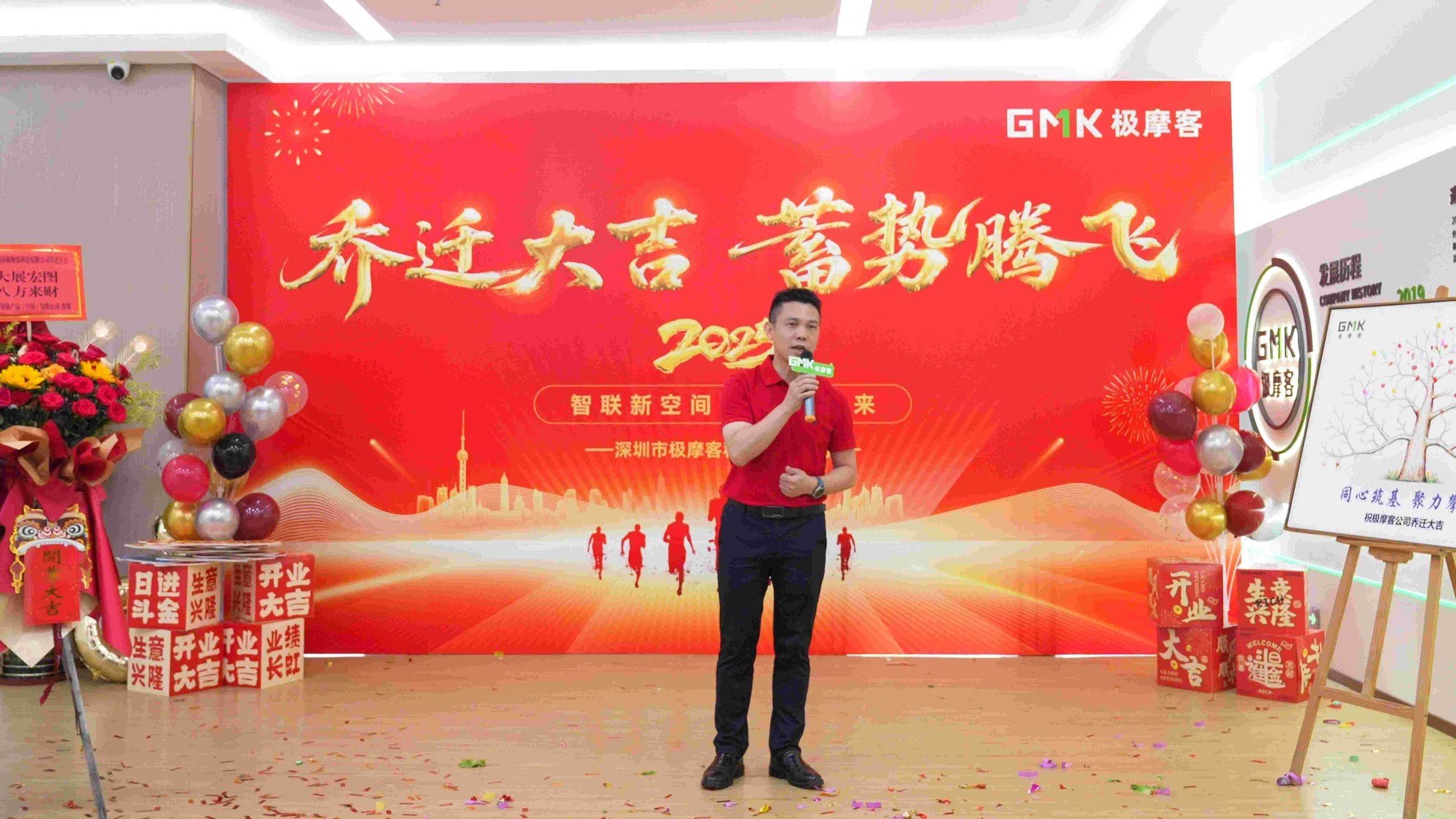 ÁùÔØÉî¸û½á˶¹û£¬ÇÇǨо³ÍØÎ´À´£¡¼«Ä¦¿Í¿Æ¼¼ÇÇǨÐÂÖ·£¬¹²ÇìÁùÔØ»Ô»Í