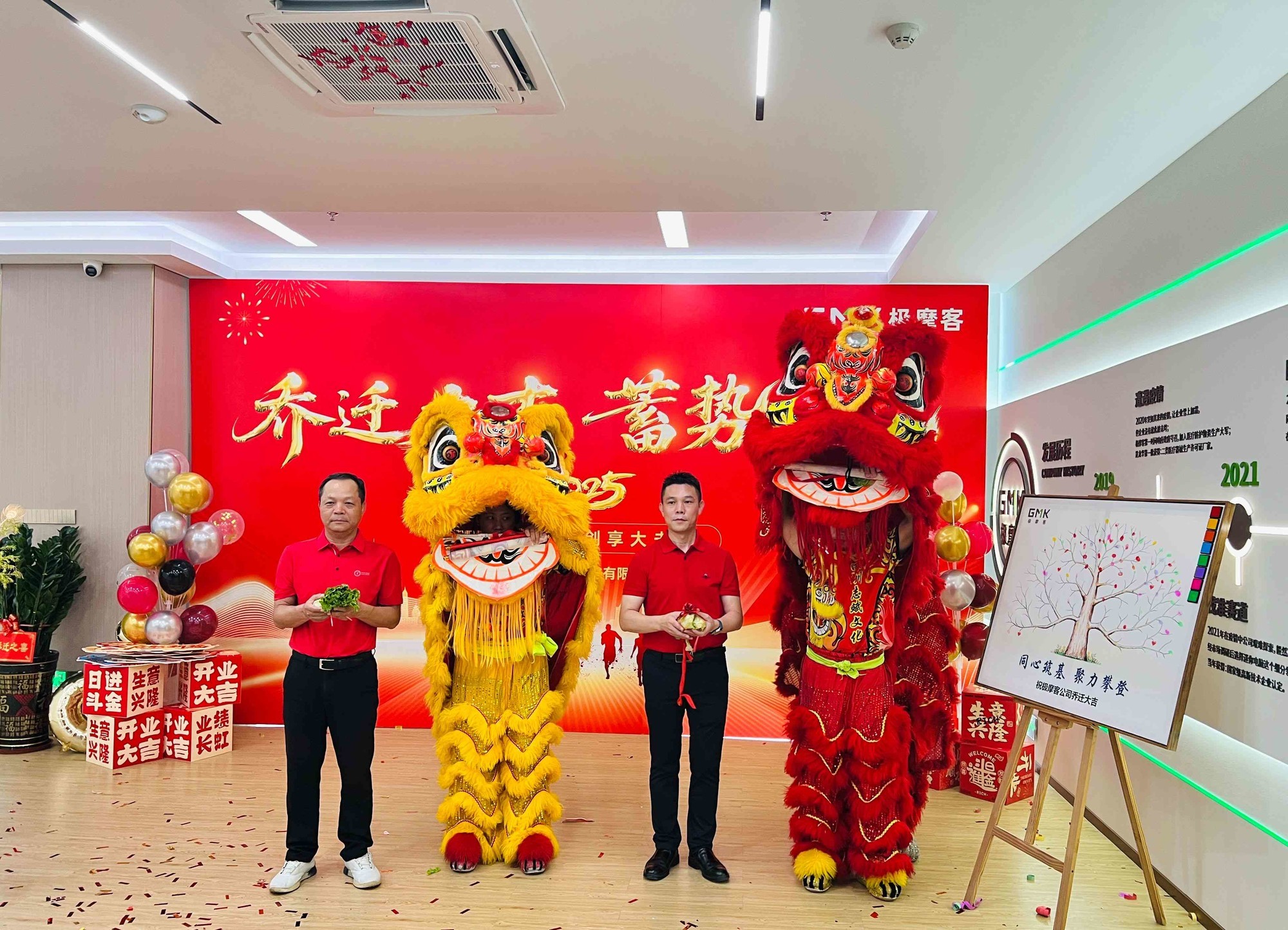 ÁùÔØÉî¸û½á˶¹û£¬ÇÇǨо³ÍØÎ´À´£¡¼«Ä¦¿Í¿Æ¼¼ÇÇǨÐÂÖ·£¬¹²ÇìÁùÔØ»Ô»Í