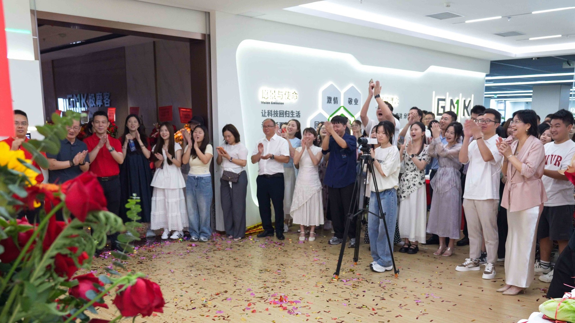 ÁùÔØÉî¸û½á˶¹û£¬ÇÇǨо³ÍØÎ´À´£¡¼«Ä¦¿Í¿Æ¼¼ÇÇǨÐÂÖ·£¬¹²ÇìÁùÔØ»Ô»Í