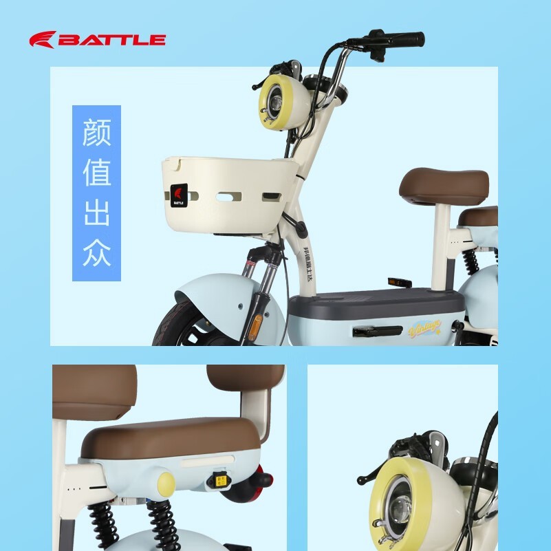 ��¸�ʿ����ȵ綯���г���¶��ʿ����ֱ��ʡ��500Ԫ