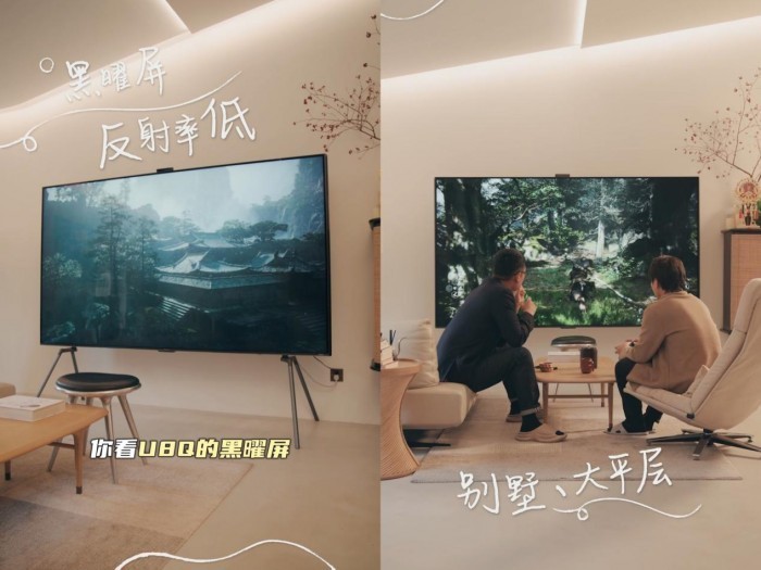 全球TV出货量中国品牌首超韩系，海信U8成高端布局急先锋