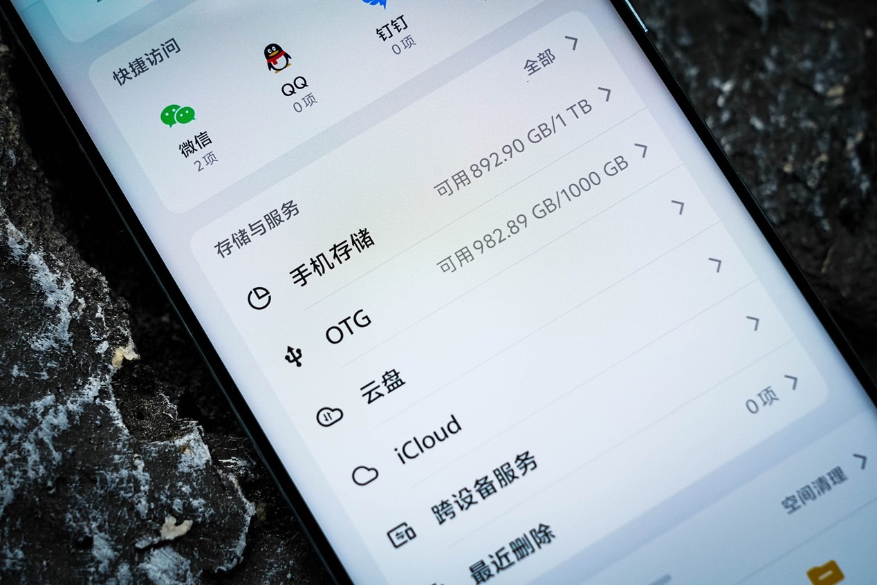 焕新来袭,实力如一——闪迪ELE移动固态硬盘开箱试用 助力高效数字生活