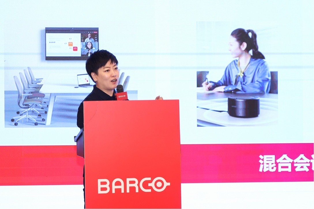 巴可可立享全国巡展上海站成功召开,引领智慧办公新未来