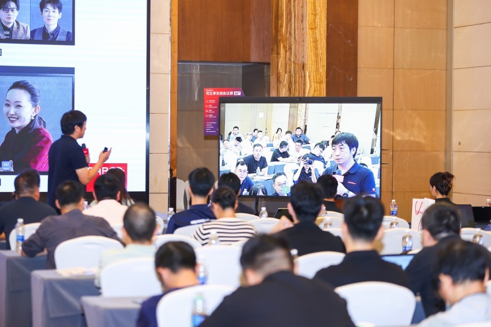 巴可可立享全国巡展上海站成功召开,引领智慧办公新未来