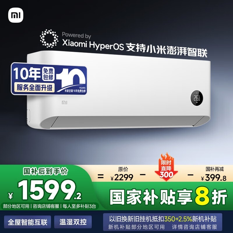 С��1.5ƥ��һ����Ч�յ�����1271Ԫ