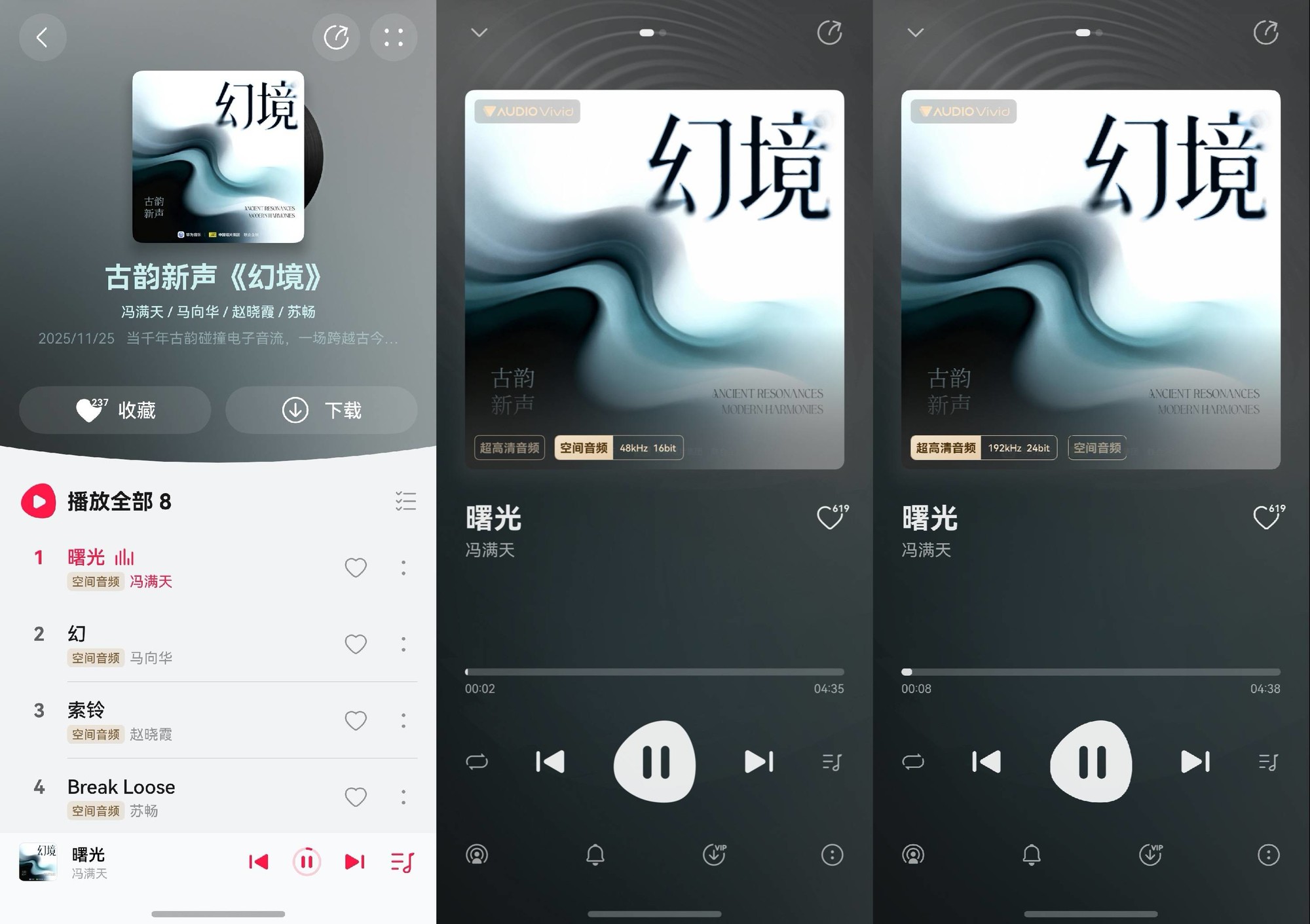 ������������4���»�Ϊ���ֻ�Ա�������ذ�����������Ȼһ��