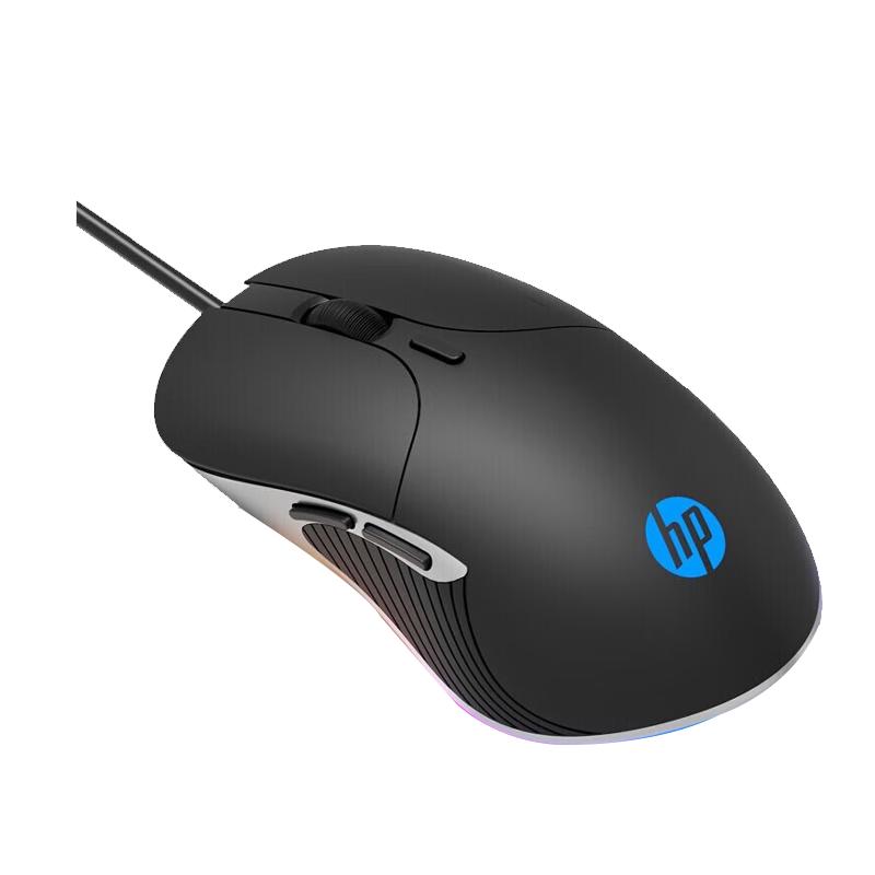 惠普 M280 有线鼠标 6400DPI RGB 黑色