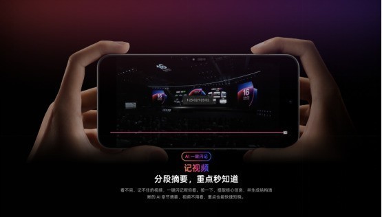 OPPO��2025��AI��������̤ʵ��