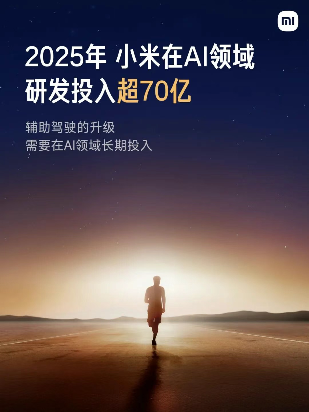 С��2025:��ģ����ô������ʵ�����ڡ��˳��ҡ�