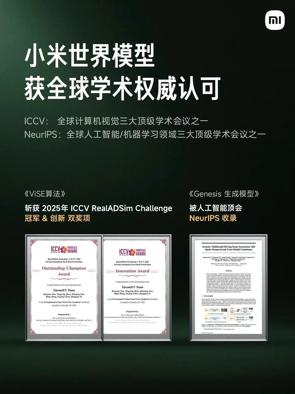 С��2025:��ģ����ô������ʵ�����ڡ��˳��ҡ�