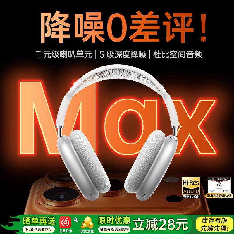 ��ǿ������ͷ�����������ֽ�116Ԫ