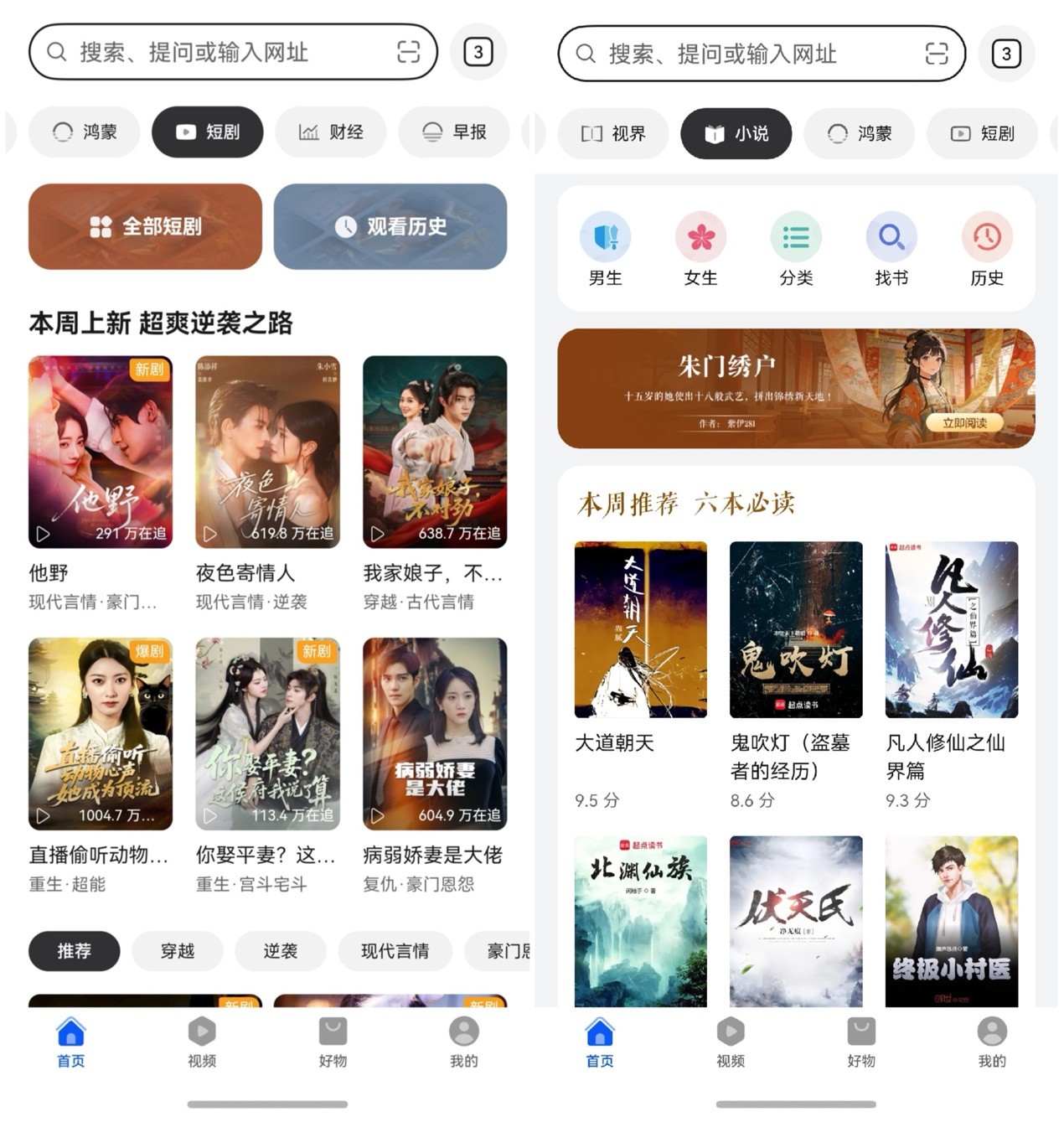 ������Ѷ�����밲ȫ����˫���� ��Ϊ������ع���Ч��Ϣ��ȡ����