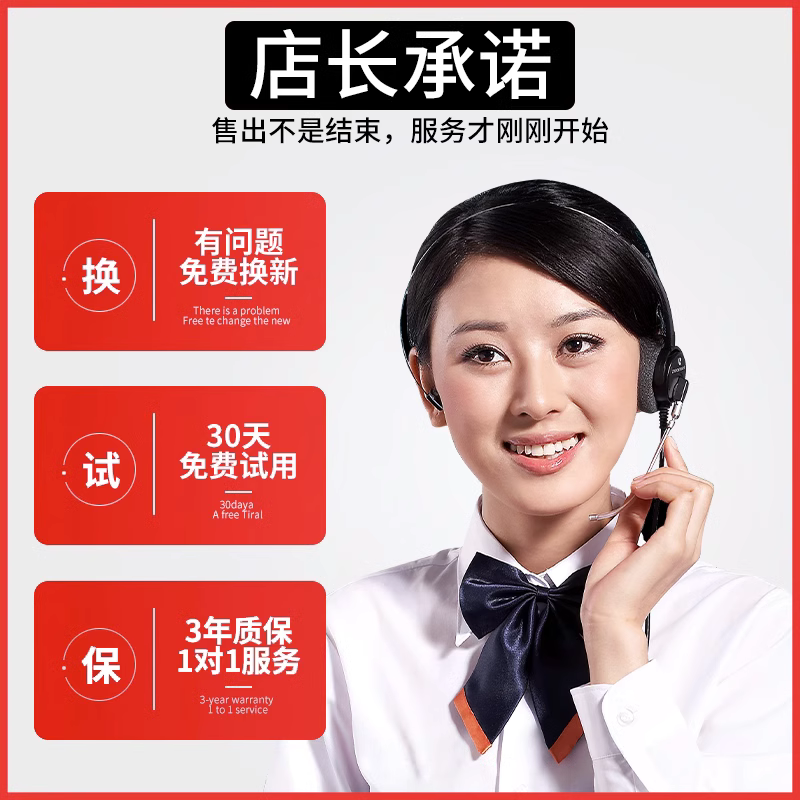 福甄 不入耳蓝牙耳机2025新款骨传导耳夹式真无线挂耳运动跑步降噪透气