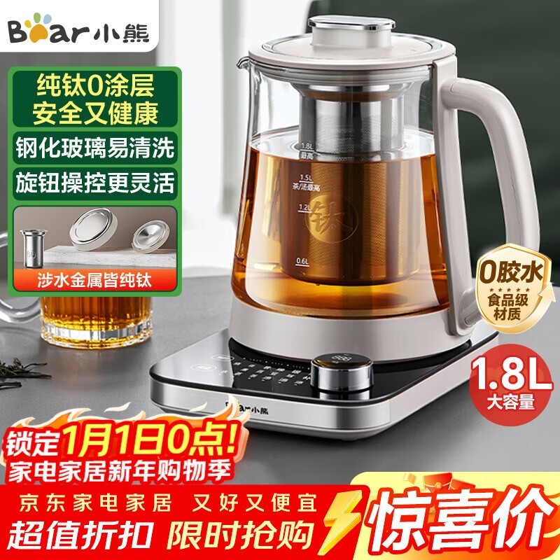 С�ܴ����������������������ֽ�280Ԫ