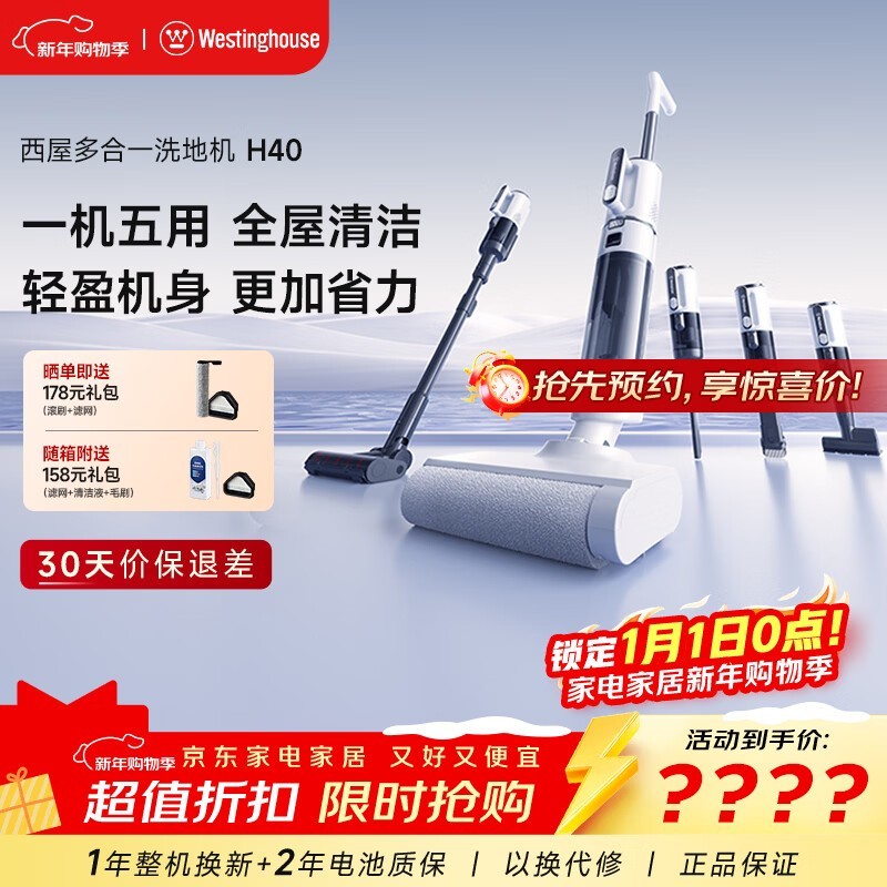 ����3.0Liteϴ�ػ���ϰ�����