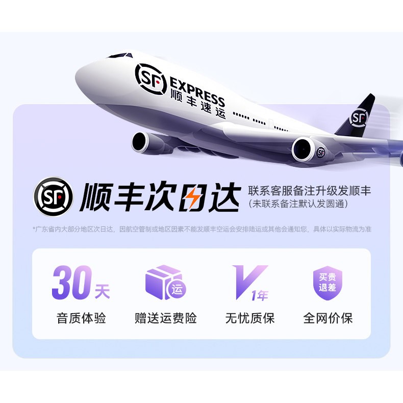 惠普 2025新款蓝牙耳机高音质H20H无线半入耳式耳机适用苹果华为小米