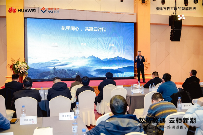 ���Ǽ��������³� | ��Ϊ������ΰ�˼ѽܳɹ��ٰ�ӱ���������Ȧ��ɳ��