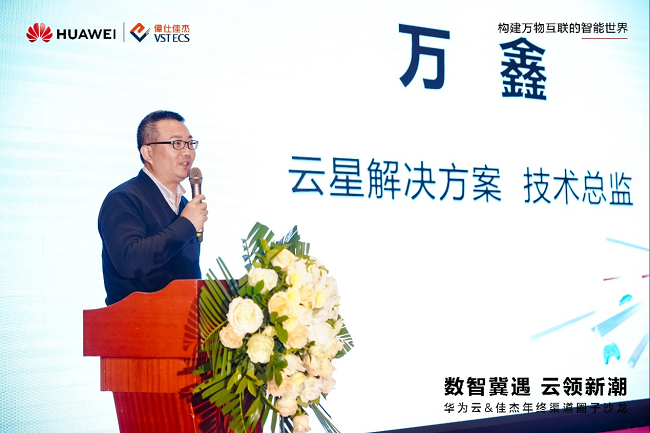 ���Ǽ��������³� | ��Ϊ������ΰ�˼ѽܳɹ��ٰ�ӱ���������Ȧ��ɳ��