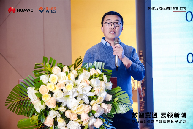 ���Ǽ��������³� | ��Ϊ������ΰ�˼ѽܳɹ��ٰ�ӱ���������Ȧ��ɳ��