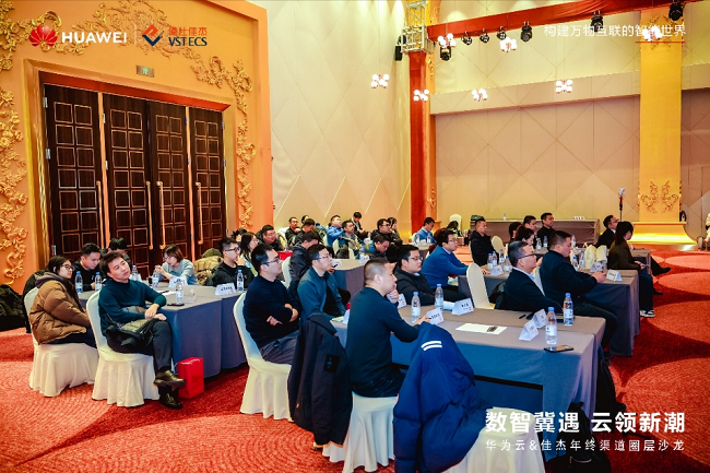 ���Ǽ��������³� | ��Ϊ������ΰ�˼ѽܳɹ��ٰ�ӱ���������Ȧ��ɳ��