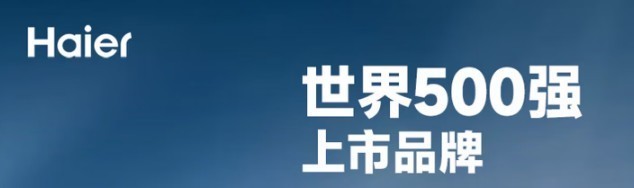 2026年高端电动窗帘口碑十大品牌排名!