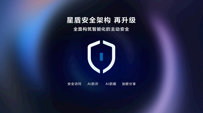 2025��У������ս���չ٣����ɴӡ��Ʊ������򡰷��١�