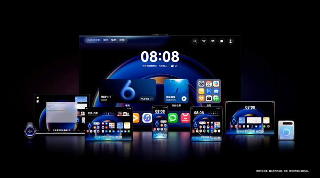 2025��У������ս���չ٣����ɴӡ��Ʊ������򡰷��١�