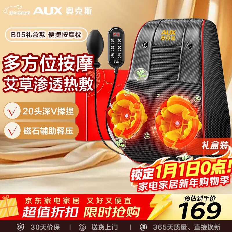 �¿�˹GL - 26Z��׵��Ħ���������118Ԫ