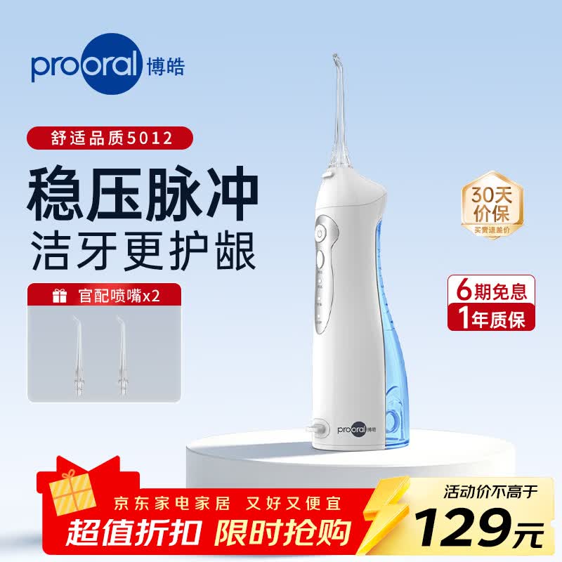 ���F38�����������������ֽ�73Ԫ��