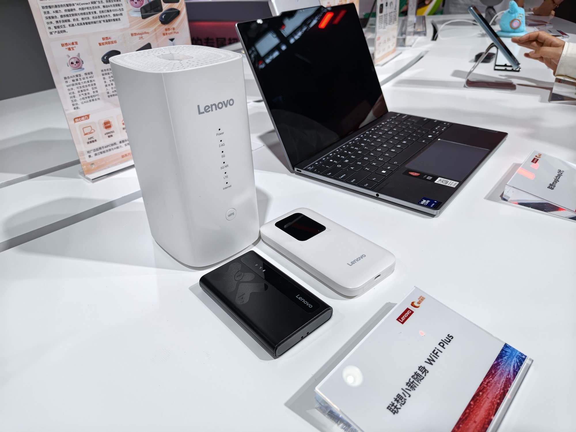 2026�Ϻ�MWC ����չ̨���� ���籭���Ʒ���Я������Ʒ����