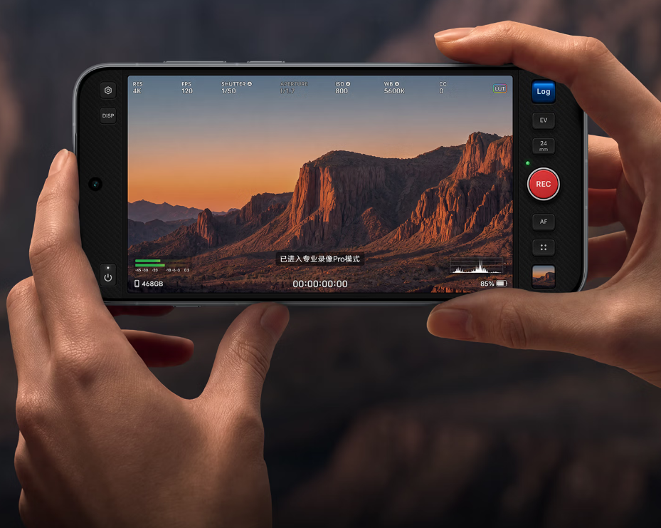 推荐拍照容易出片的手机:华为Mate 90 Pro Max典藏版