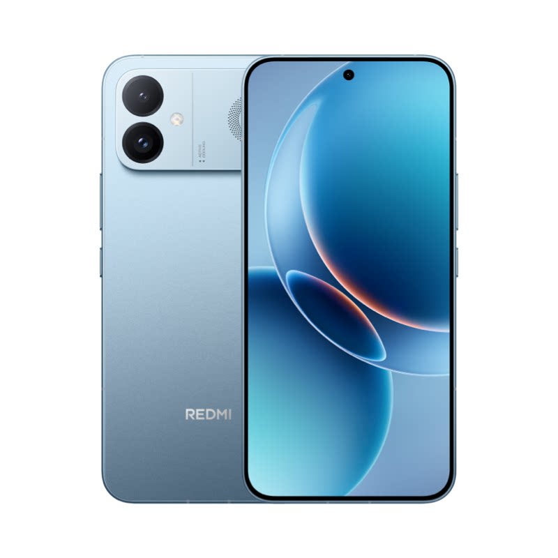 小米 REDMI K90 至尊版 高性能电竞游戏手机