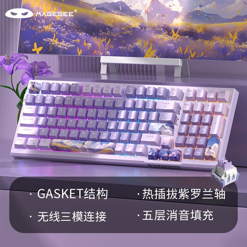 MageGee SKY 98Ȳֵʱػ237Ԫ
