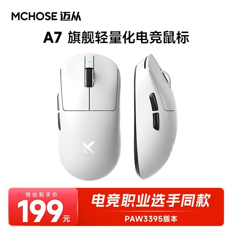 A7ģʱŻ169Ԫ