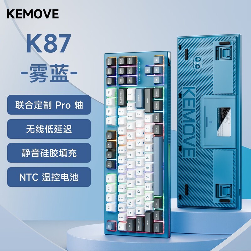 KEMOVE K98߻еʱػ149Ԫ