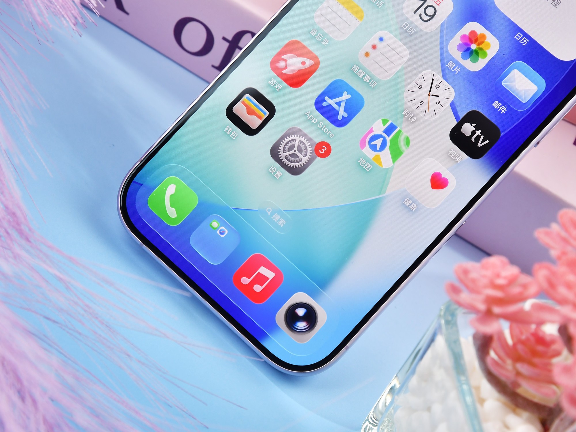 iPhone 17�׷����֣���α�Proֵ