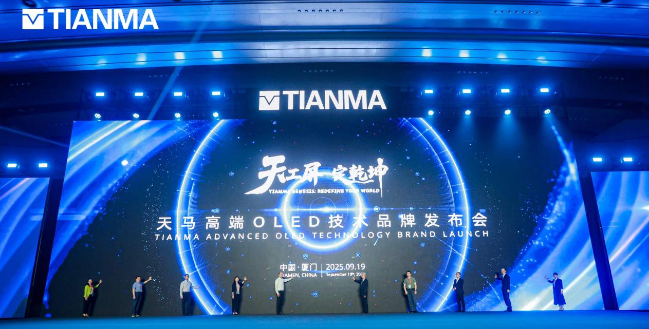 �����������칤�������ӡ�Ӳ�����족�����й����鴴���ߡ����й���ʾ��������ȫ��